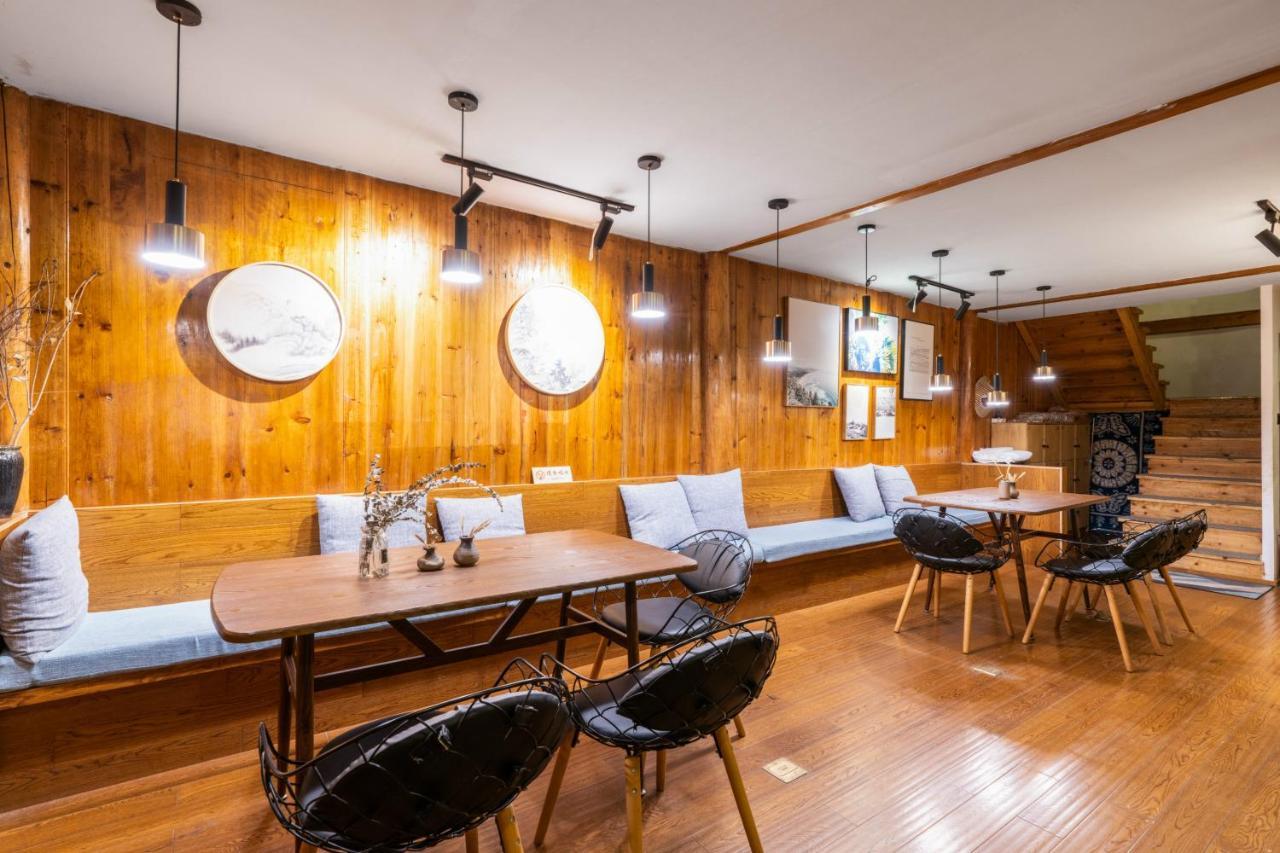 Helen'S Cozy Inn Longsheng Exterior photo